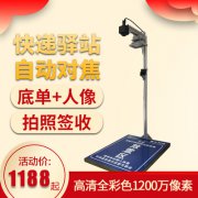 中通進軍生鮮領域，不是晚了而是著急了！