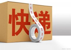 快遞行業價格戰白熱化，極兔快遞等新勢力遭＂封殺＂