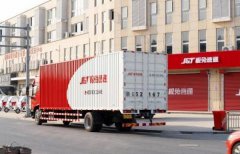 靠砸錢賺人氣的極兔快遞怎么了，服務差 實效長 為什么那么多