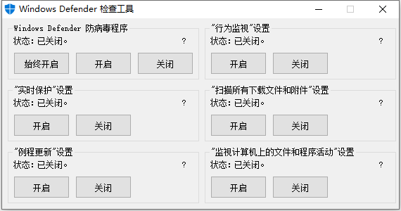 QQ圖片20211118141215.png