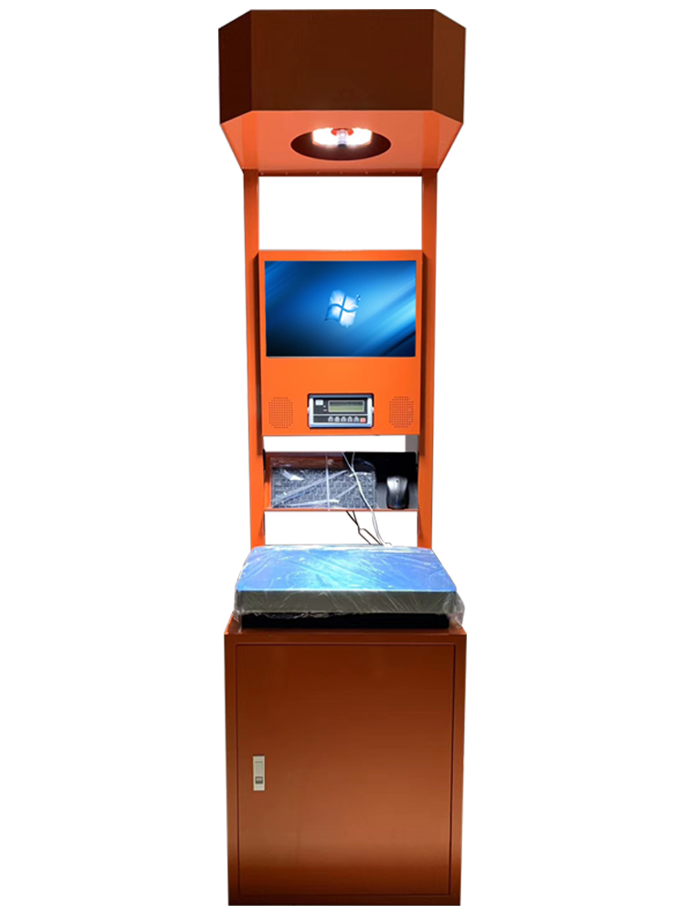 快遞掃描稱重入庫(kù)快手機(jī)