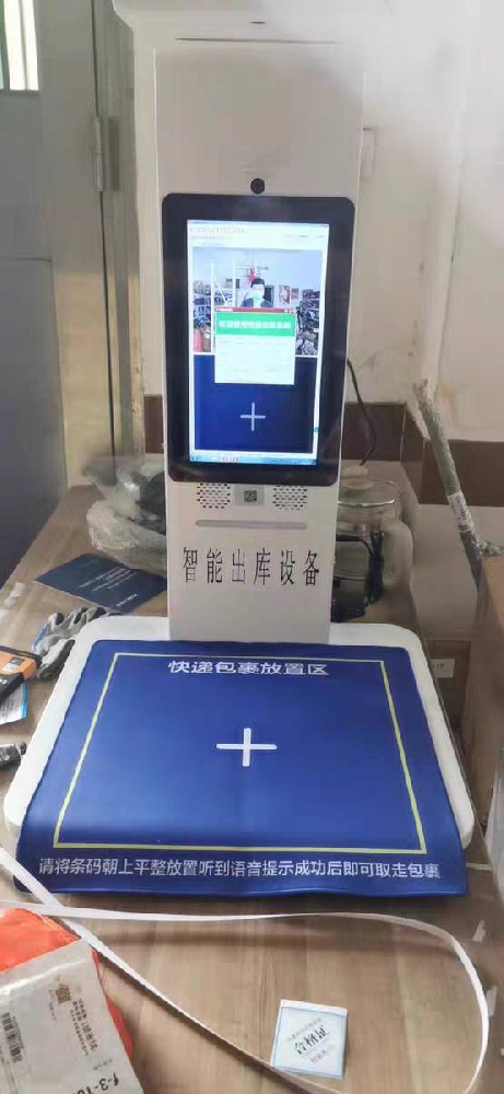 -2100019888.jpg